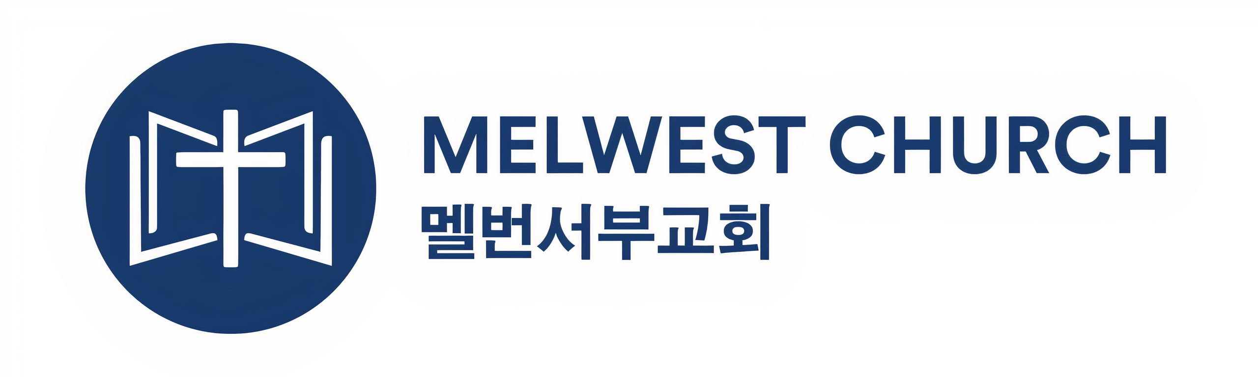 Melbourne West Korean Church